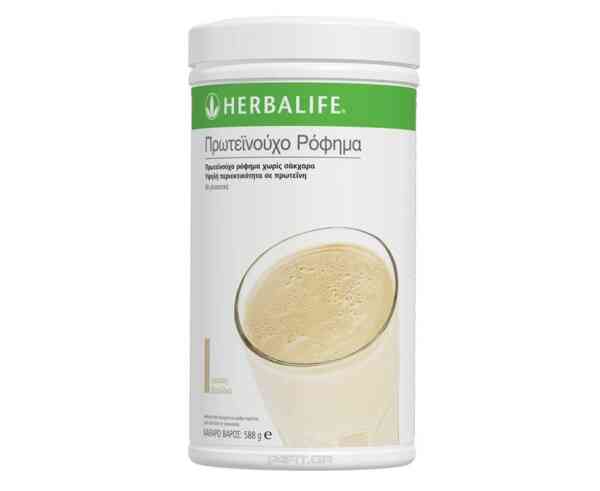 Πρωτεϊνούχο Ρόφημα Βανίλια – Herbalife
